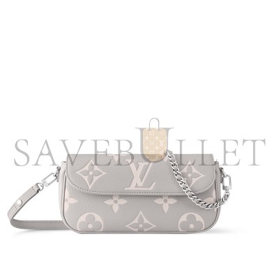 LOUIS VUITTON WALLET ON CHAIN IVY M14225 (24*12*4cm)